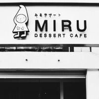 Miru Dessert Cafe @Uptown SS21